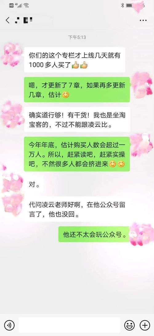 有什么賺錢的方法